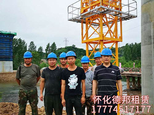 大橋局、張吉懷鐵路實(shí)景照片 (3)